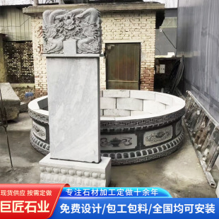 ��ʿ��@���¼o��ʯ�� ����ʯ�r��Ĺ����ʽ��ʯ�����ĹȺʯ��