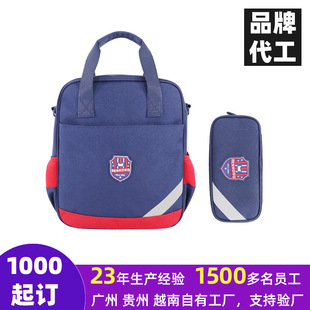 С�W����Ӗ�C���������ƹP����ͯ���ֵ��������б���a�����a�n��