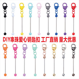 �¿��������DIY����耳׿ے�� �����ǹ�ɫ����������������耳�