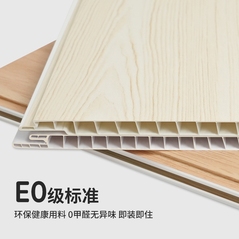 PVC hebilla techo 30cm de ancho hebilla de techo salón dormitorio cocina y baño tira de plástico junta de empalme de montaje rápido