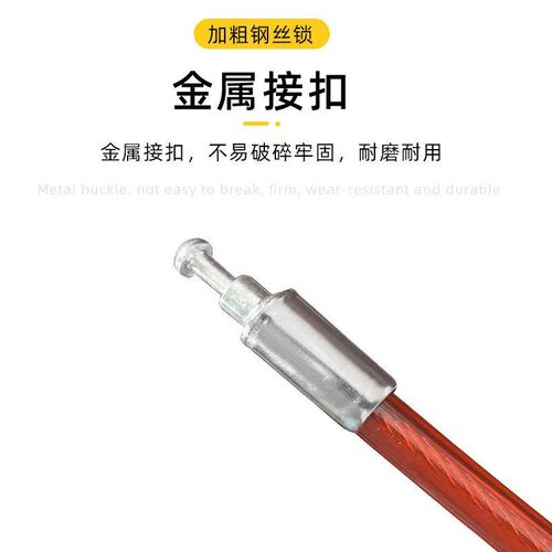 Bezo 99038 anti-theft lock portable bicycle lock wire lock ring lock steel cable lock anti-theft lock electric bicycle lock