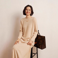 山羊绒连衣裙2025秋冬新款女长款圆领宽松内搭打底针织毛衣裙过膝