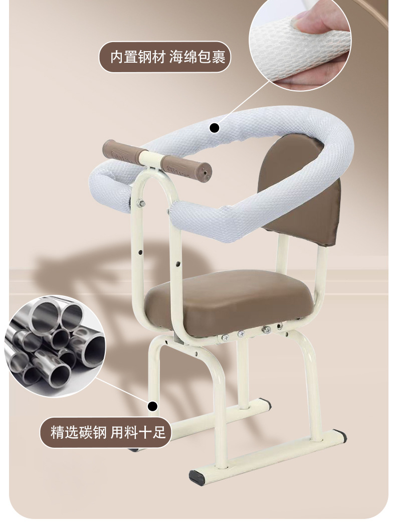 Electric car high-end safety child seat front baby battery car motorcycle scooter bench child