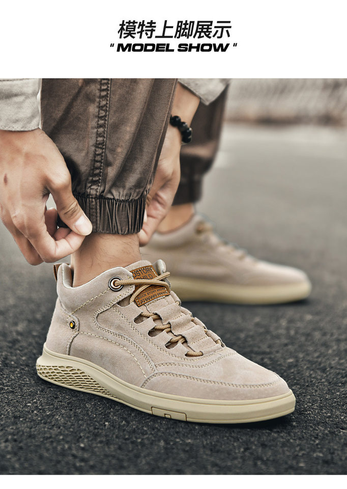 Giày sneaker nam cao cổ da thật thoáng khí đế bằng thời trang dễ phối đồ — Màu cát 983, Màu nâu 983 chi tiết 12