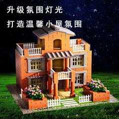 子供の DIY 手作りキャビン泥レンガレンガハウスシミュレーション建物構築モデルおもちゃ