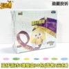 3 30 packs of the whole box of the Better Bouncing Pack (Retail 2 yuan package)