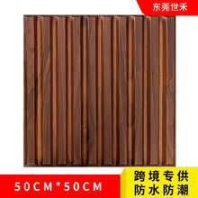 �羳����PVC���S���ˮ��3D���屳�����N�b����w����wall panel