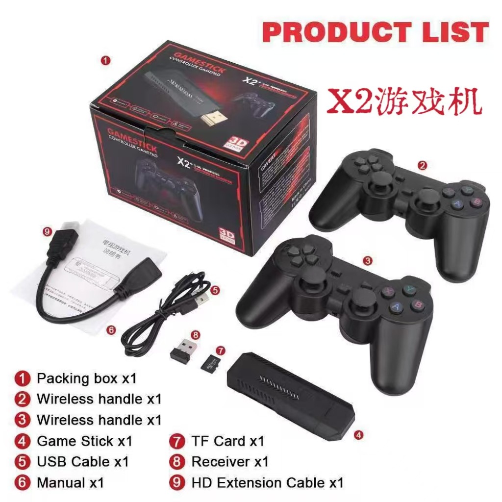 New X2 Game Console 2.4g High-Definition Wireless Home Handle Doubles Connection Tv Classic Psp Handheld Arcade Machine