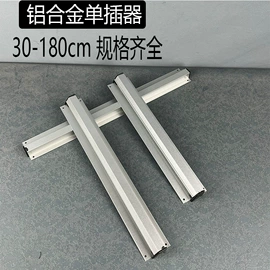 烹饪勺铲;网漏、油格;烧烤叉、签