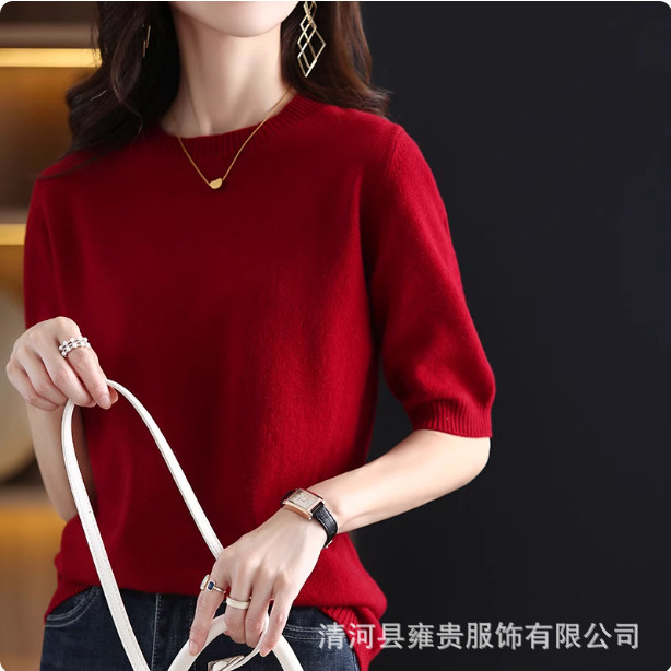 春秋正品圆领针织衫女短袖毛衣宽松五分袖圆领打底衫100%纯羊毛衫