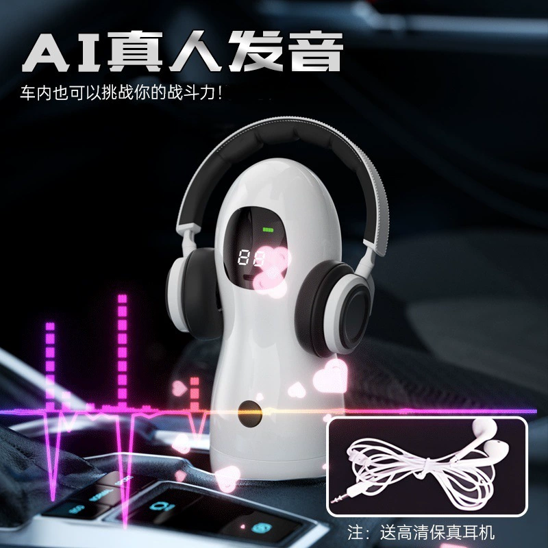 Умный мастурбатор «Aircraft Cup» USB с ЖК-дисплеем, портативный перезаряжаемый прибор для мужчин, модель с отсосом