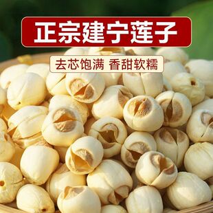 26����؛����������ɏ�Ӹ�؛500g�ֹ�ȥо�oѬ���y��ɏ�Ӹ�Դ�^��