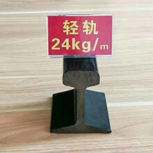 �p܉24kg���|55Q�S���N���܇܉��·܉܇�g�\ݔ��܇�F܉