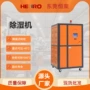 工业除湿风量4000除湿机
