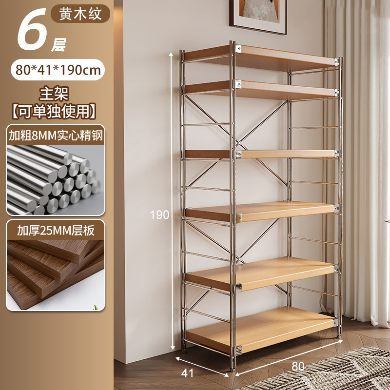 Estante vacío, robot de barrido, lavadora, refrigerador, artículos de primera necesidad sobre el inodoro, estante de almacenamiento y almacenamiento multicapa