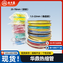 sܷˮ^׹늾oהޏ늹ӾտsܲɫӺ