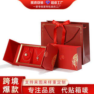��c�S��������P���C���b�мފy�YƷ��Ƹ�Y��������������l
