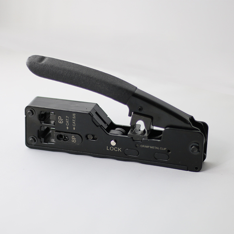 클래스 7 압착 펜치 (검정)