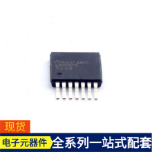 LM22676TJ-5.0/nobb-263-7 LMK04821NKDT MAX4014EUK+T MAX4130EU