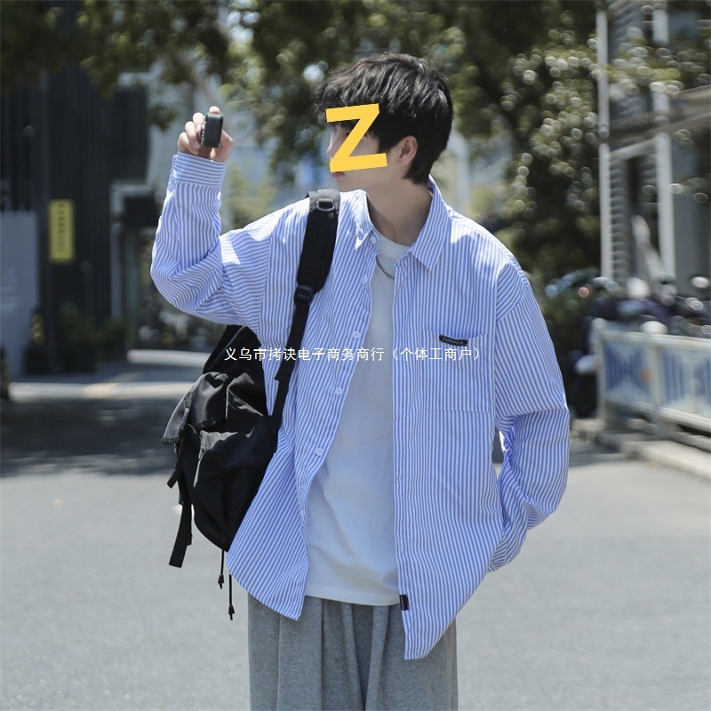 日系复古小清新条纹长袖衬衫男秋季ins潮牌宽松休闲百搭衬衣外套