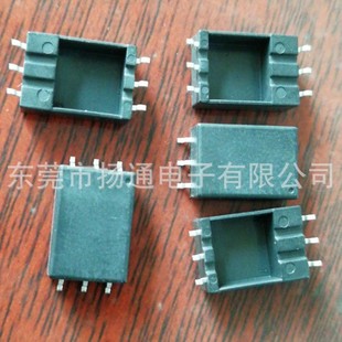 7mm Magnetic Ring Shell 7mm Protective Shell Magnetic Ring Shell Magnetic Ring Protective Shell Patch Skeleton Case