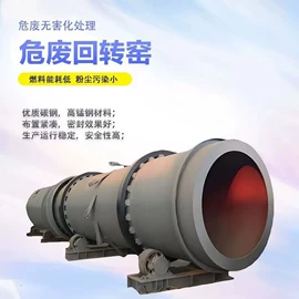 破碎机;筛分设备;筛选设备