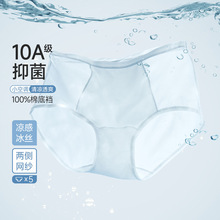 �����ơ�Ůʿ��˿�ڿ�10A���־��޼ӳ����������ߵ������ڿ�Ů