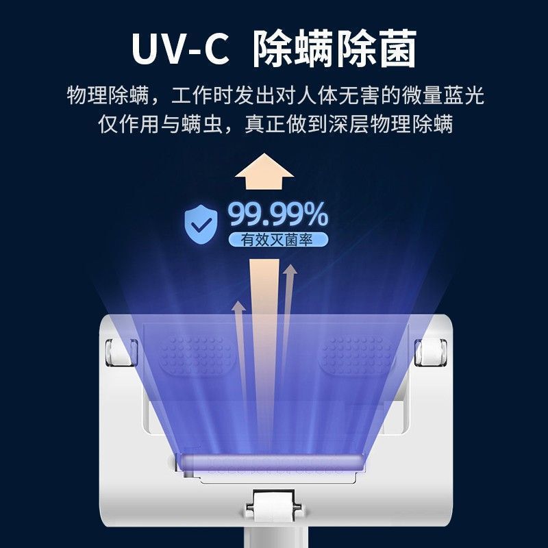 无线家用吸尘器床铺去螨虫神器蝻床上紫外线机小型包邮一件代发|undefined