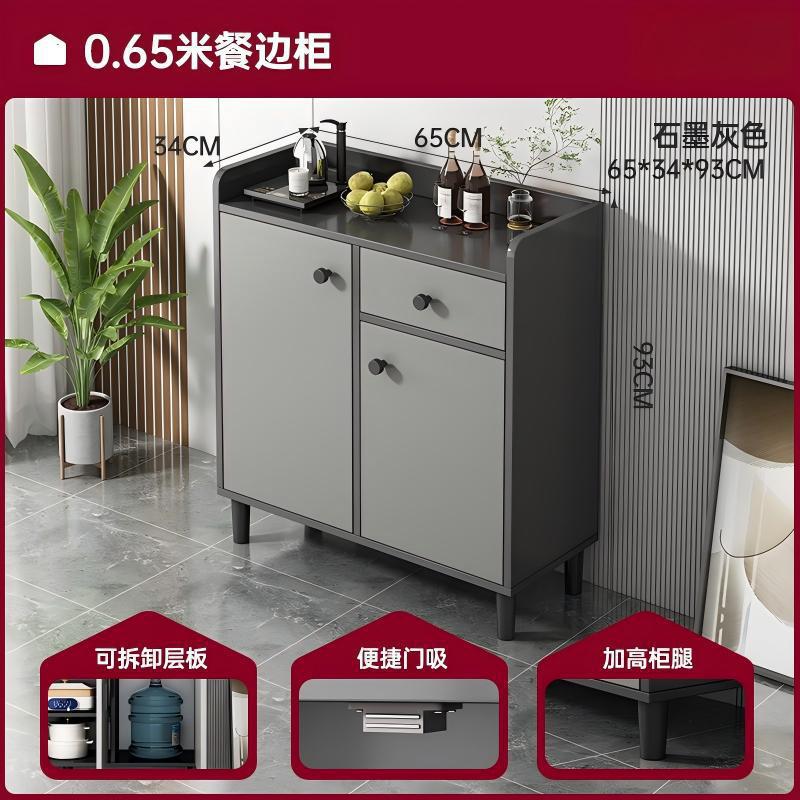 Gabinete de té, armario de comedor contra la pared, armario de almacenamiento integrado, armario de almacenamiento de sala de estar, armario de comedor, armario de preparación de la oficina, armario de té