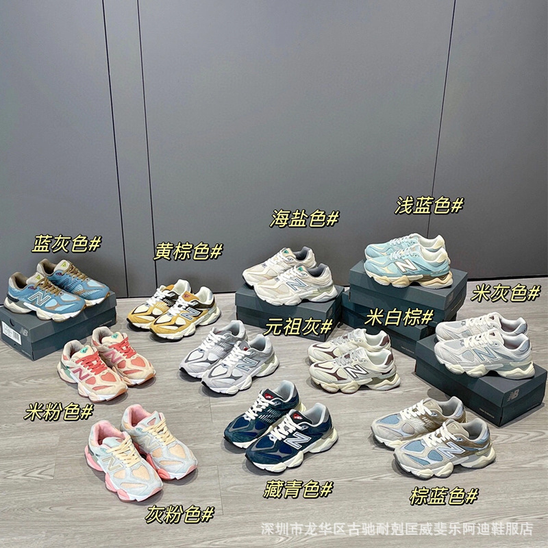 Putian High-End Nb9060 Millennium Little Elephant Breathable Retro Height-Increasing Running Sports Dad Shoes for Men and Women