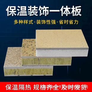 �մ� ��ʯ���⠝�����b�һ�w�� �S����ʯ�� �������ޱ��ذ�