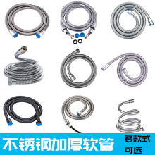 ������ԡ����ܛ��ˮ�܏���ܛ��304���P䓼������l��ԡ����1.5��