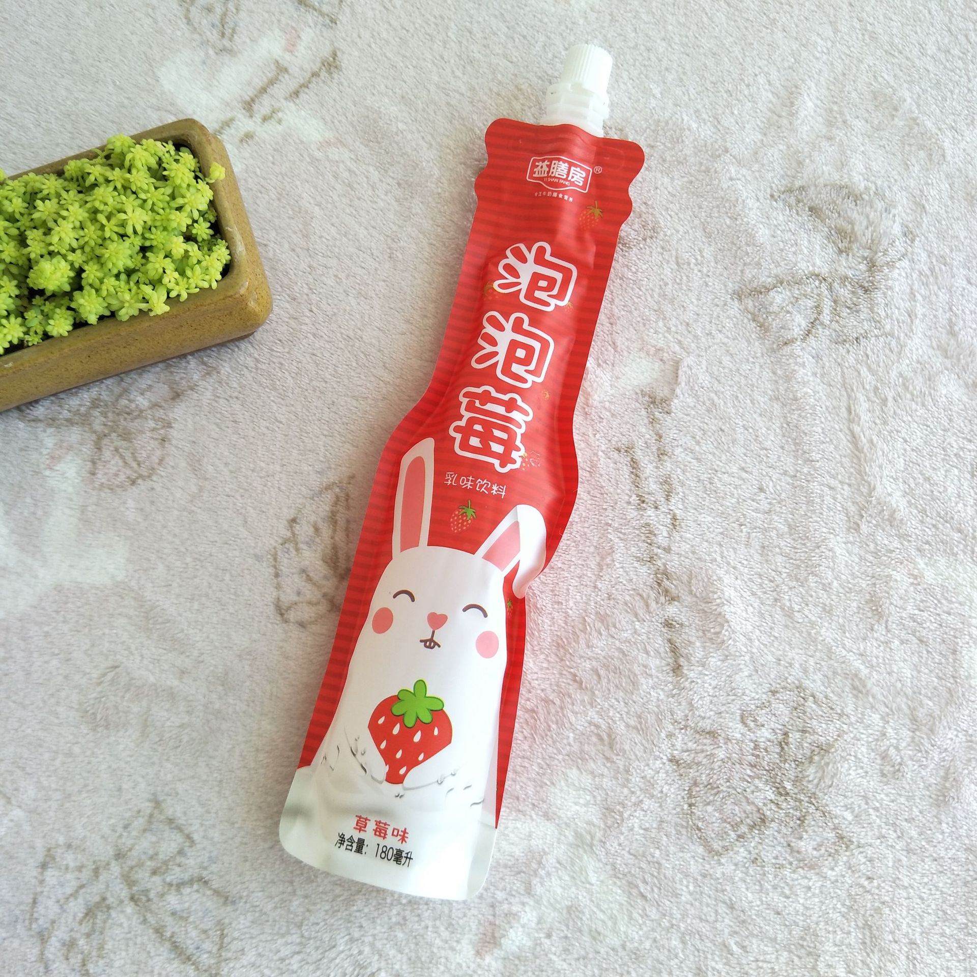 厂家定制乳制饮料吸嘴袋 果汁果冻自立食品袋 豆浆酸奶包装袋