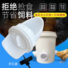 �����Ԅ�ιʳ��ι�u�uʳ���������u��ιʳ�����B���������Ͳ