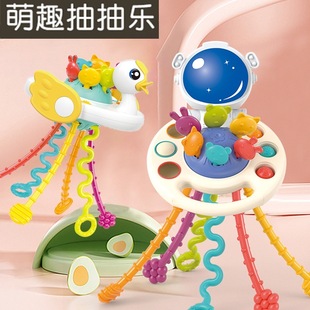 Douyin Early Education Educational Toys Finger Pumping Music Can Chew Soft Glue Grasping Training Baby Toys Cross-Border Gifts