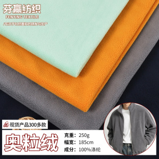 ����W���q����250g���揗ᘿ����p��ͯ�b�Ҿӷ��l�����׏ͺϽq��