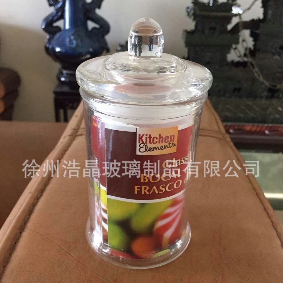 新品浴盐玻璃罐子 玻璃茶叶罐 玻璃储藏罐的厂家 蜡烛罐防潮储罐
