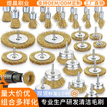 䓽z�Pˢ����䓽zˢ䓽zĥ�^T���~�zˢŤ�z�U��䓽z݆�Uƽ6mm��
