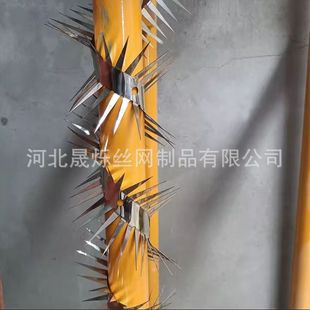 Water pipe anti-mouse crawling anti-mouse climbing water pipe artifact air conditioning natural gas pipe anti-mouse cat crawling anti-mouse crawling discount