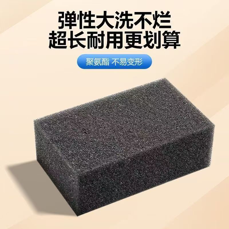 미용실 및 미용실 도구용 청소 스펀지, 다기능 세차 및 식기 세척, 가정용 청소, 내구성, 물 흡수 및 슬래그 없음