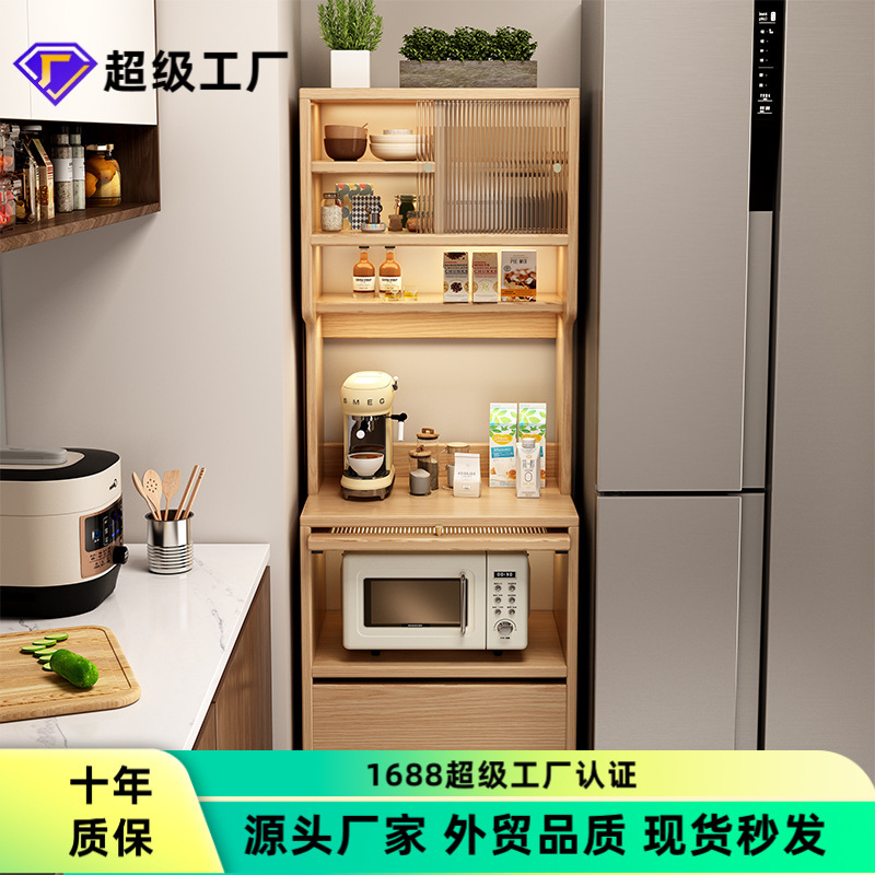 餐边柜置物柜橱柜家用厨房靠墙一体窄边立柜微波炉收纳柜子储物柜|undefined