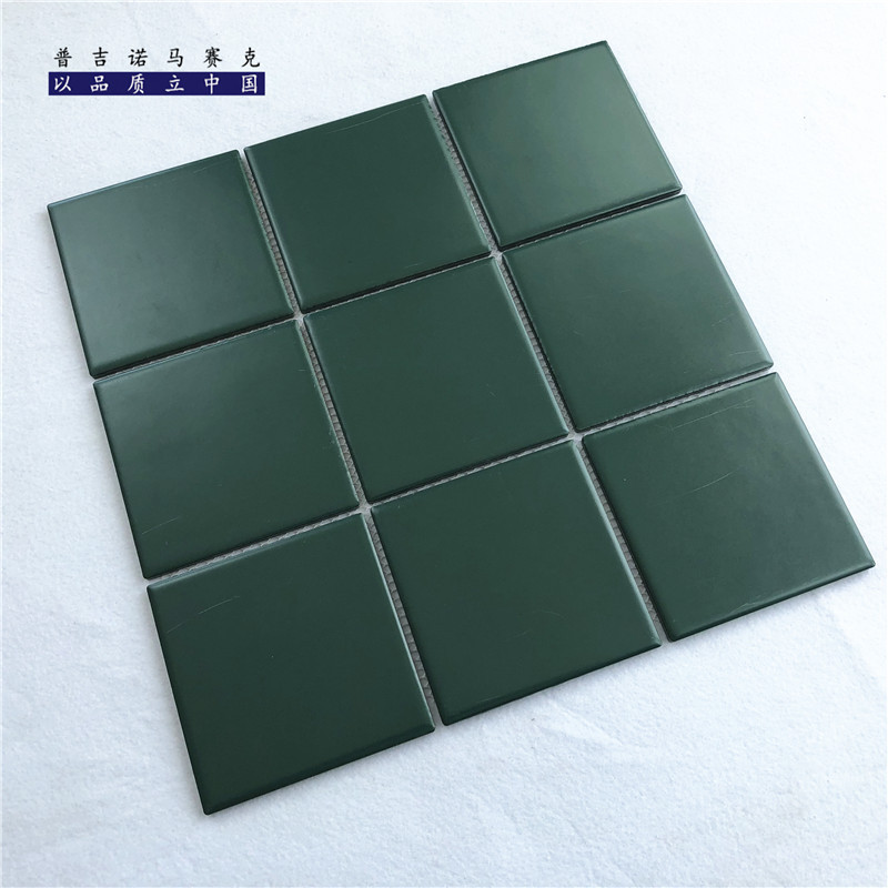 泳池陶瓷马赛克