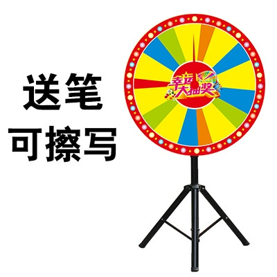 Lucky Turning Dellers Lucky Prize Lucky Proter Education Controlled Smedy Game Activities