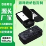 任天堂便携oledeva底座