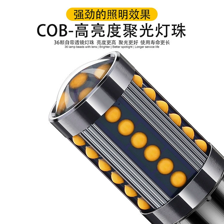 Автомобильная LED-лампа поворота Direwn, 7440 1156 T20, лампа стоп/поворот 1157 7443, COB 36SMD