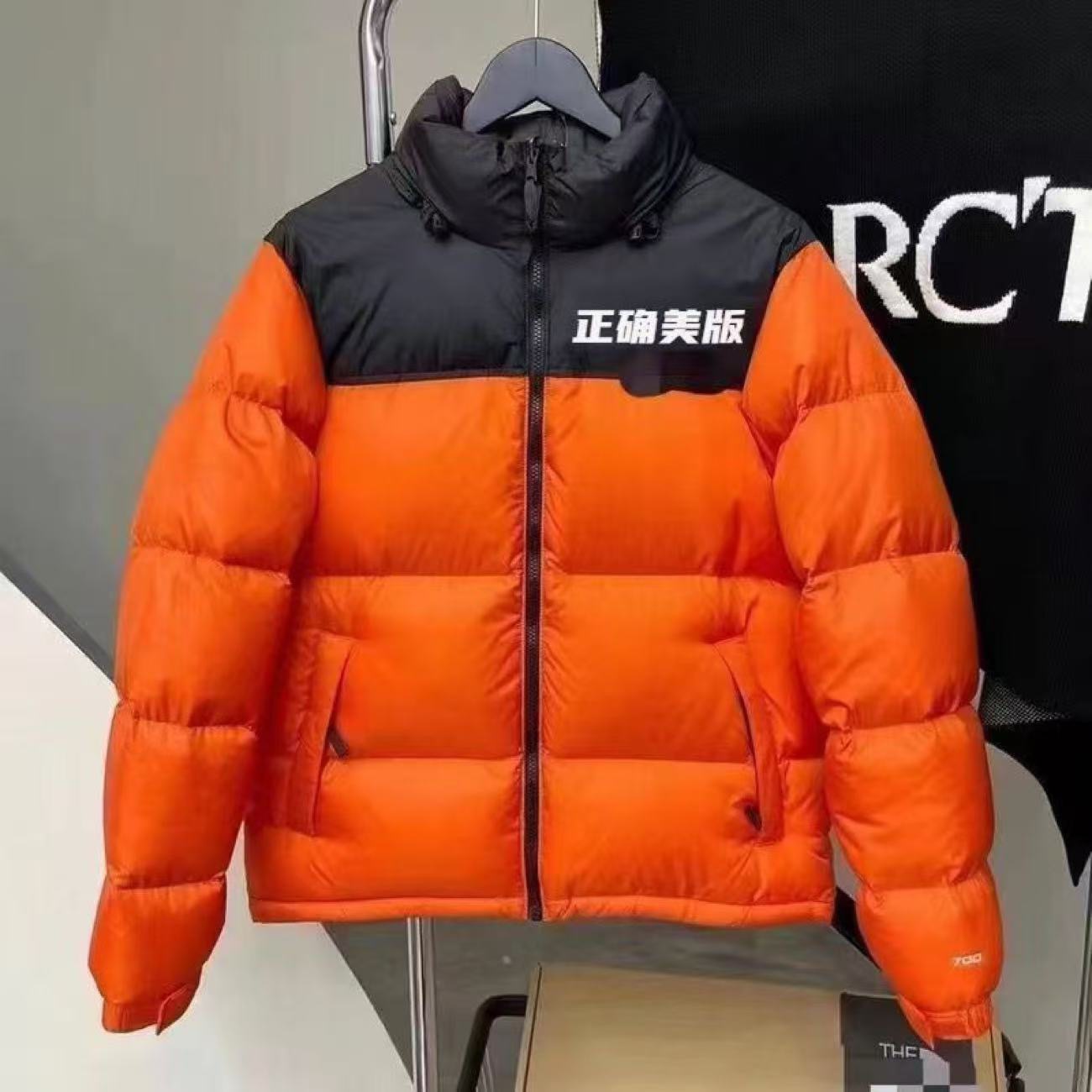 Chaqueta de plumón de cara del norte 1996 versión americana 700Pong hombre y mujer a prueba de viento grueso chaqueta de pan impermeable abrigo cálido TNF puro original