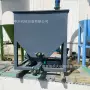 定制螺旋适配化工喂料机