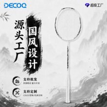 ��ë����̼���w�Sˮī�L���p4U�߰��ߏ����M���Ͷ������lԴ�^���S