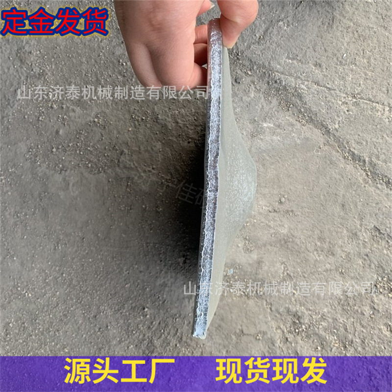 锚杆托盘隧道物资  锚杆托盘 护坡支护安全使用  锚杆托盘