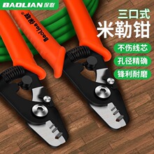 ���๦�܄����Q늹��ξ��Q늾���Ƥ��|�����w��������